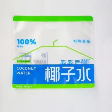 Multilayer Stand-Up Zippered Pouch Packaging Fo...